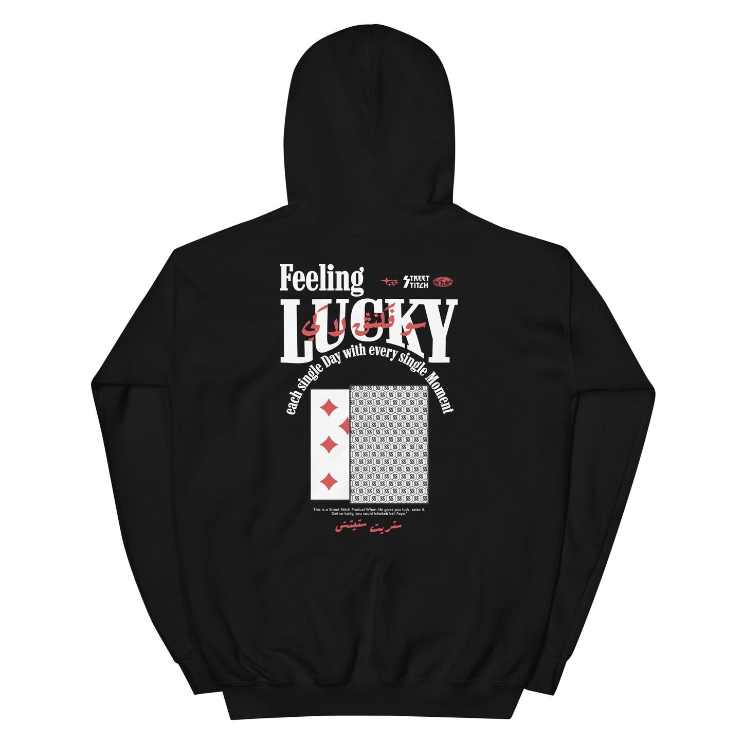 Lucky Number Seven Black Hoodie